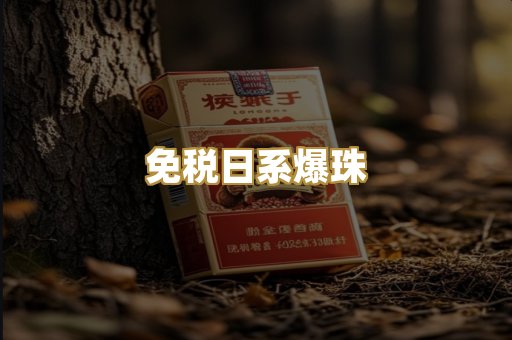越南代工白万